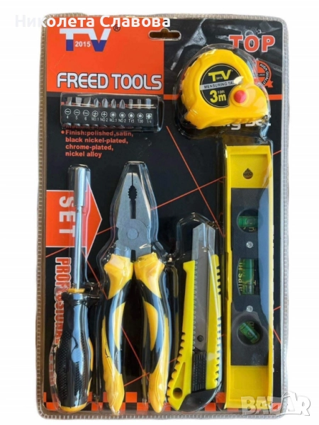 🛠️ Перфектен комплект различни инструменти за всеки майстор, снимка 1