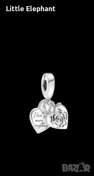 Сребърен висящ елемент Пандора,сърца,"I love you more then anything"/нов, снимка 1