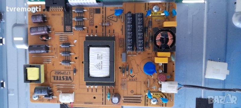 Захранваща платка 17IPS62, снимка 1