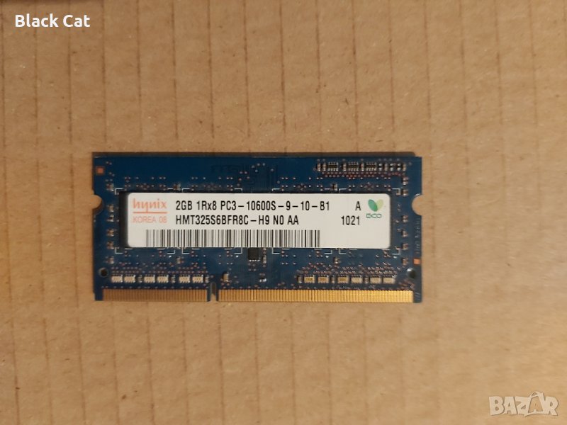 2GB DDR3 1333Mhz Hynix RAM Памет за лаптоп, снимка 1