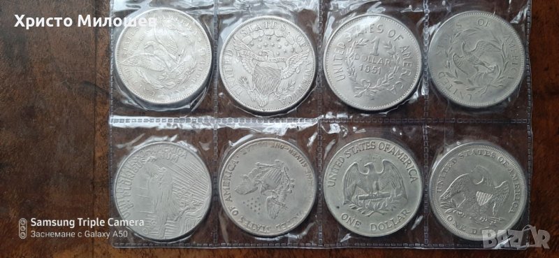 Посребрени старинни монети от 1 долар - реплики, снимка 1