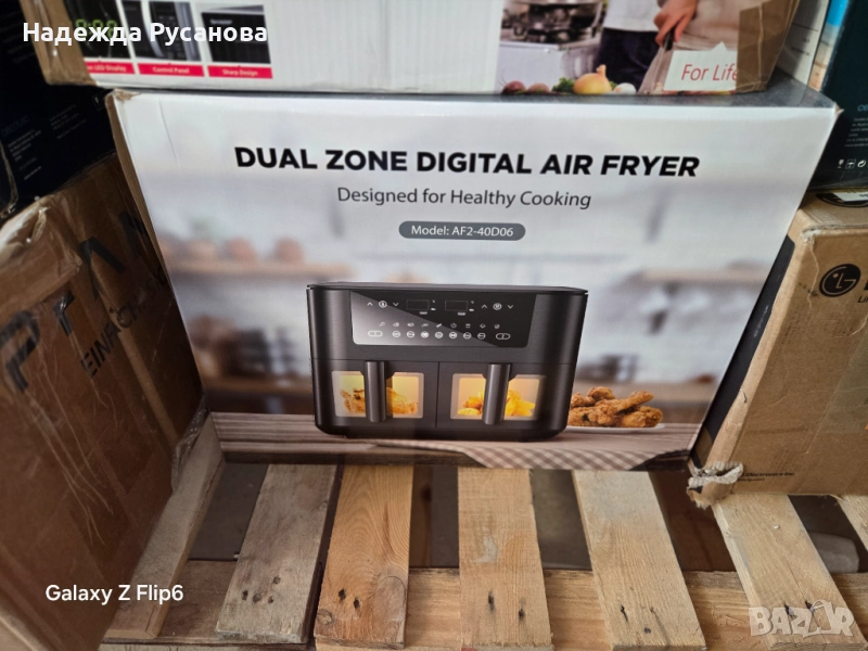 Чисто нов еър фрайър , снимка 1