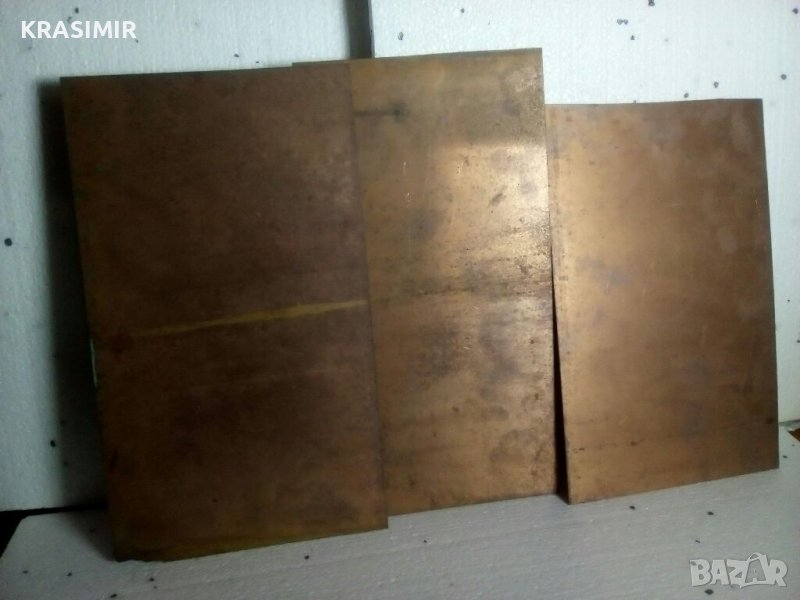 Печатни ел.платки, снимка 1