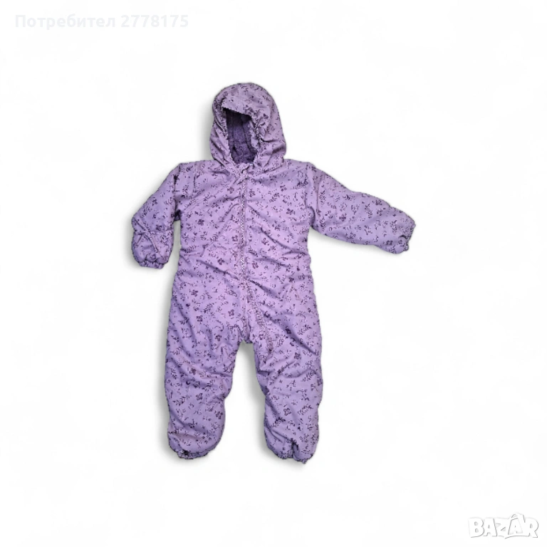 Детски космонавт Ergee, снимка 1