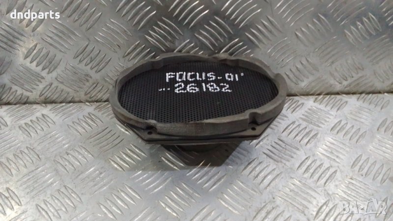 Високоговорител Ford Focus 2001г.	, снимка 1
