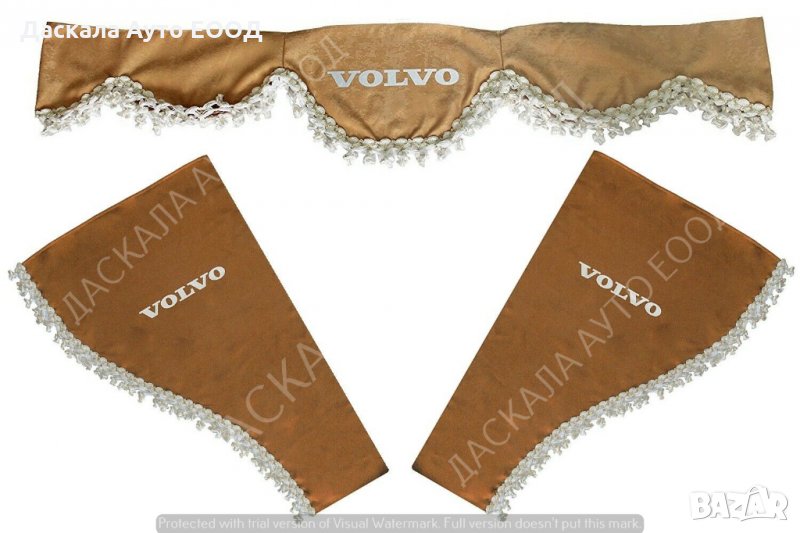 Комплект от 3 части декоративни пердета за Волво Volvo , БЕЖЕВИ , снимка 1