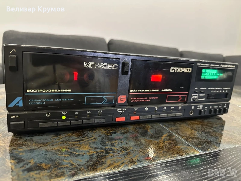 Дек Романтика МП-225С, снимка 1