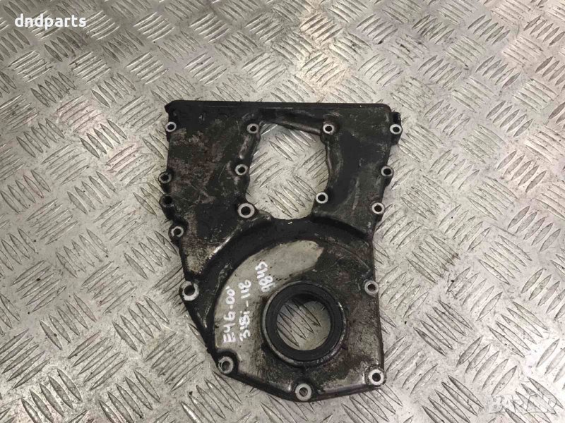 Алуминиева конзола BMW,E46,318i,118кс.,1999г., снимка 1