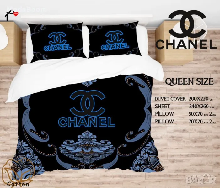 Ch🅰️nel спално бельо , снимка 1