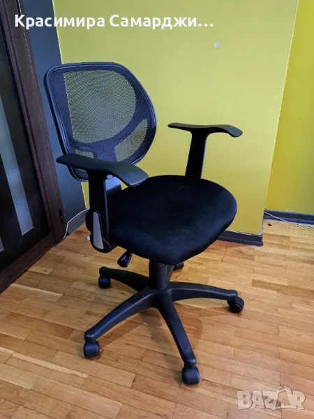 Ергономичен офис стол Sigma, снимка 1