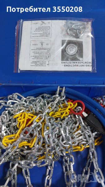 Верига за кола, нова, снимка 1