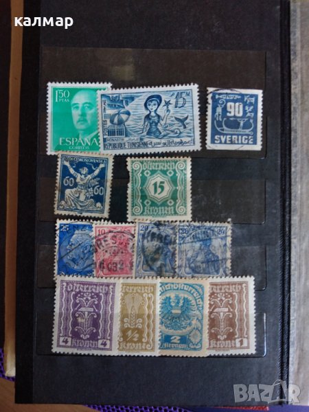 Стари и редки пощенски марки , снимка 1