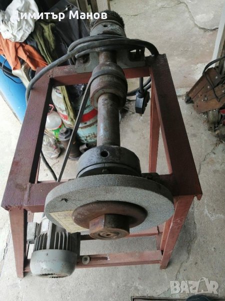 Циркуляр-шмиргел, снимка 1