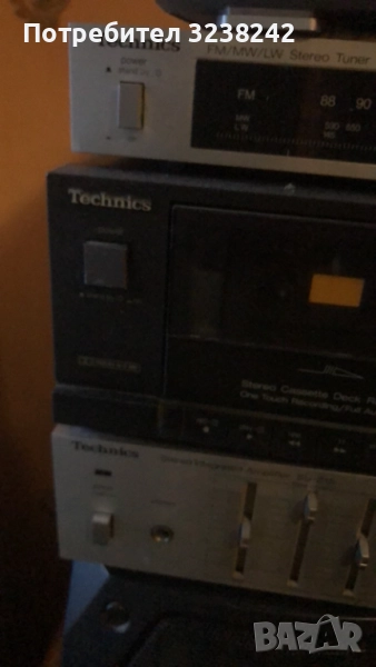 Стерео уредба Technics , снимка 1