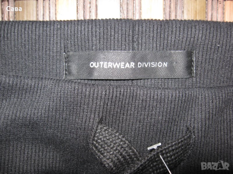 Ватирано долнище OUTERWEAR  мъжко,ХС, снимка 1