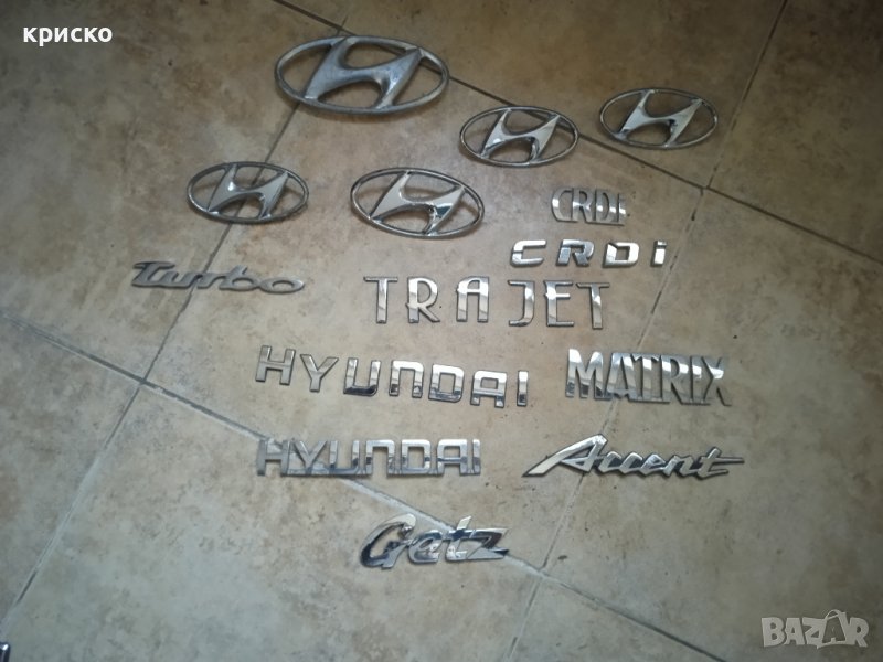 емблеми и надписи хюндай , снимка 1