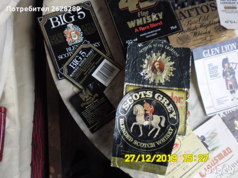 етикети от уиски, снимка 1