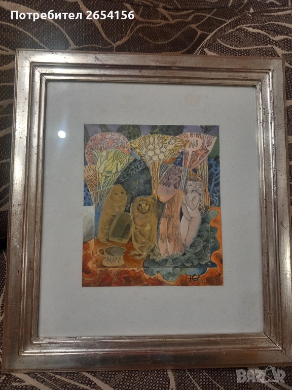 	 Проф. Емил Николов, Майчинство, снимка 1