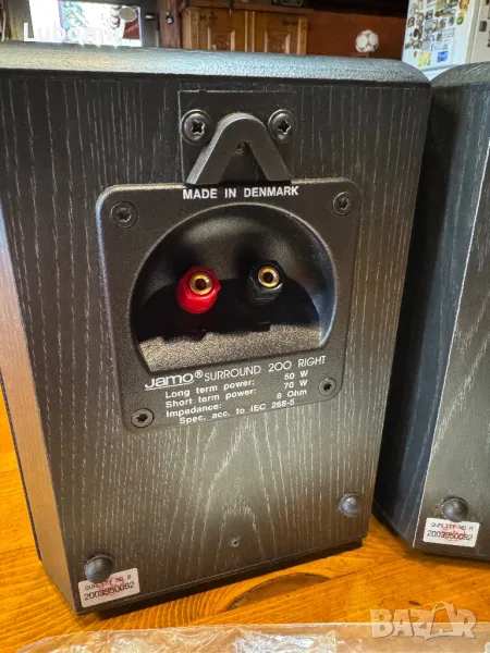 JAMO Surround 200, снимка 1