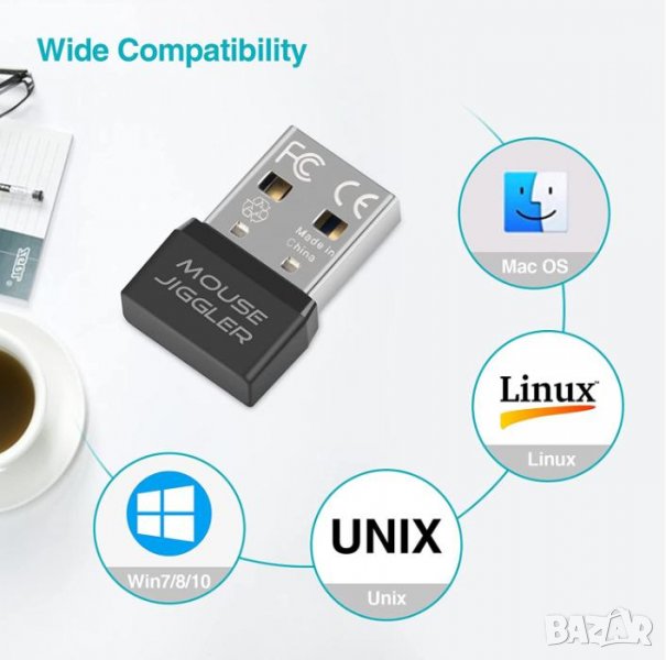 AirDrive USB Mouse Jiggler Moji Фалшива Мишка Симулатор Скрити Микро Движения Компютъра Ви НеЗаспива, снимка 1