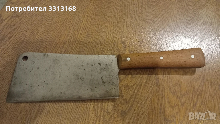 Сатър, снимка 1