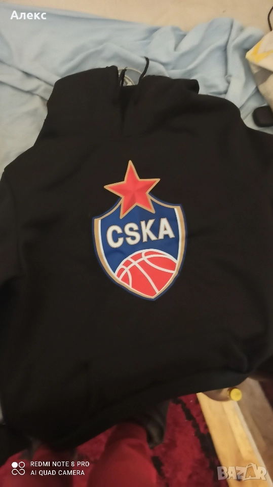 продавам слуичарт на ЦСКА , снимка 1