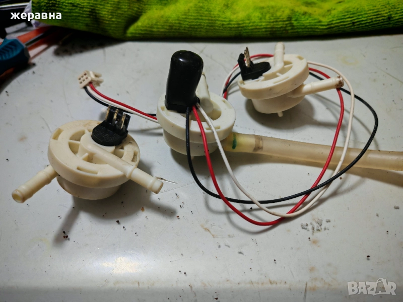 Водомер Сименс бош, снимка 1