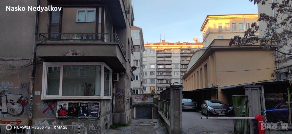 гараж по наем.София ул Гурко 51, снимка 1