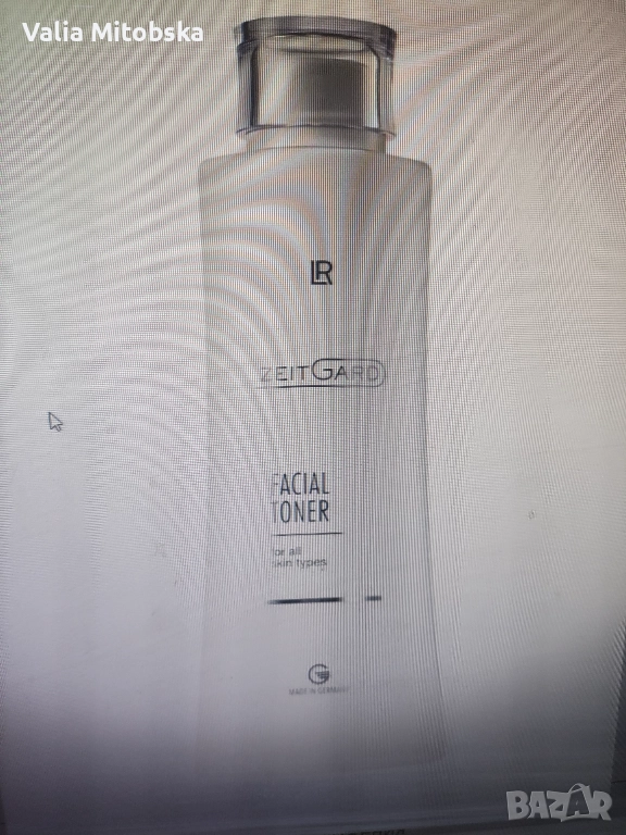zeitgard тоник за лице, снимка 1
