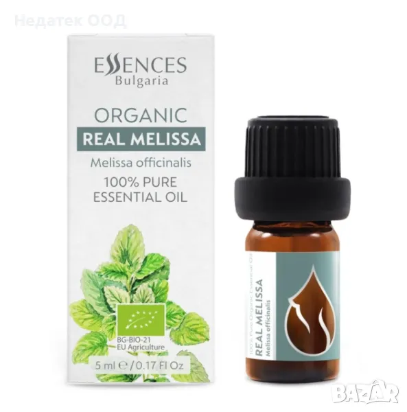 Био етерично масло Маточина – срещу стрес, напрегнатост и срещу херпес, 5ml, снимка 1