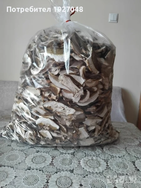 Суха манатарка , снимка 1