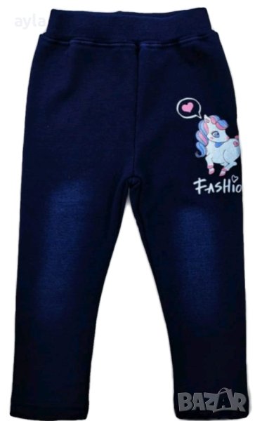 Детски термо клин , снимка 1