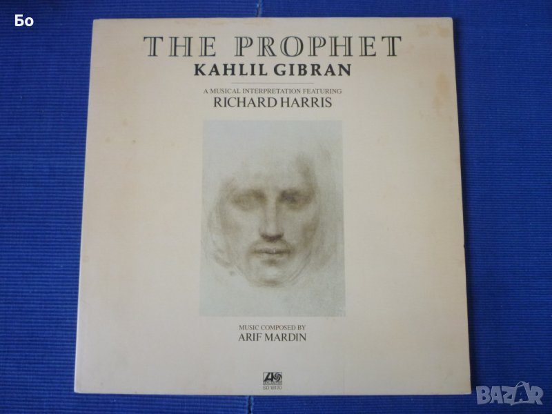 грамофонни плочи The Prophet, снимка 1