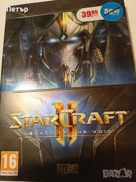  PC игра StarCraft II -Legacy of the void , снимка 1