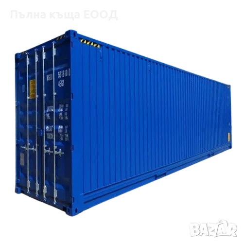 Нов метален контейнер, снимка 1