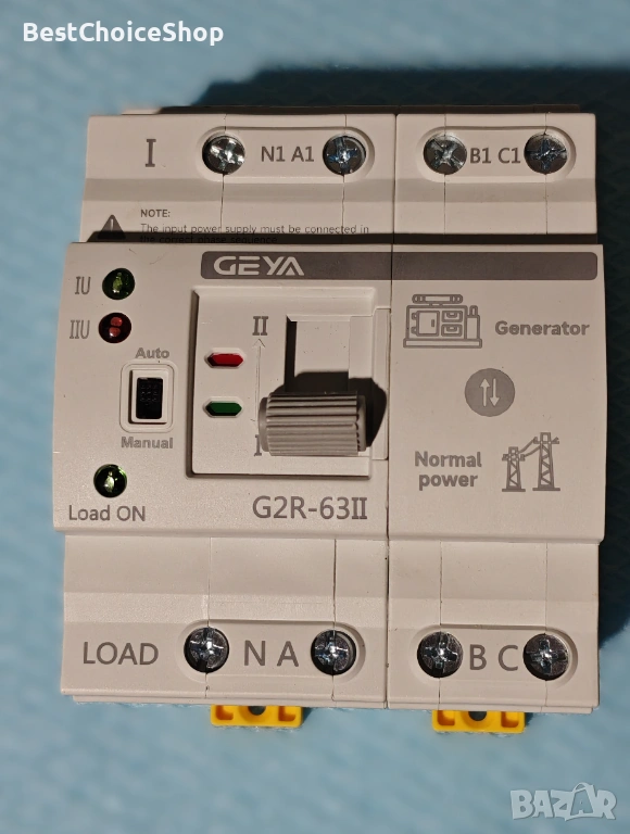 Автоматичен превключвател ATS G2R 4P 63A DIN, релса, ектронен превключвател – 220V, снимка 1