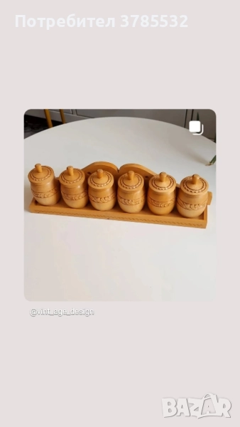 Дърворезбовани бурканчета за подправки , снимка 1