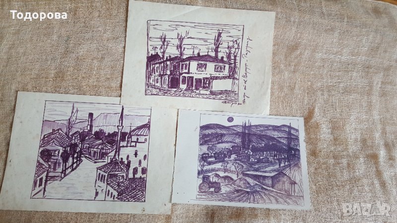 Лот от три скици на стар Разградски художник, снимка 1