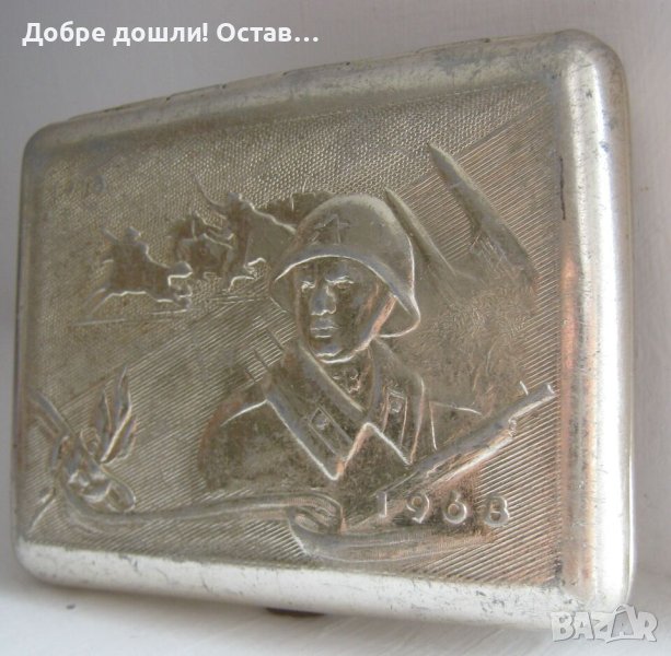 1968 руска стара табакера кутия метал, войник оръжие, кутия за цигари антика, снимка 1