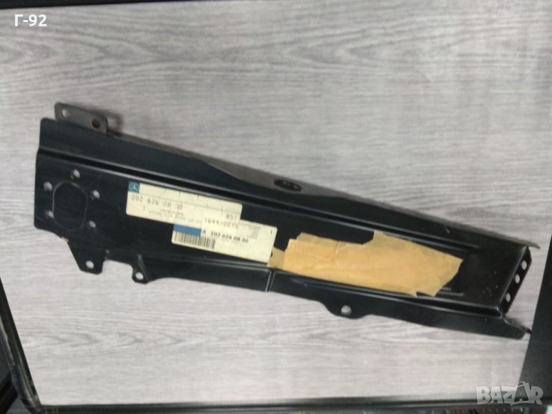 A2026260830**NEU**MERCEDES BENZ* C Class W202 Преден десен страничен елемент, покриващ, снимка 1