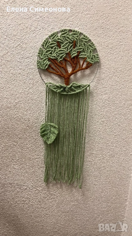 Дърво на живота - макраме, снимка 1