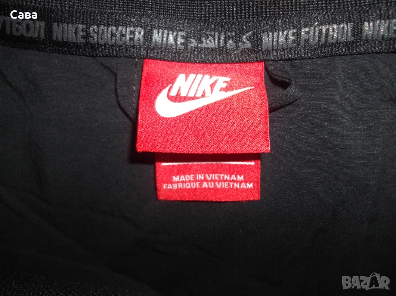 Яке пролет,есен NIKE F.C.  мъжко,М, снимка 1