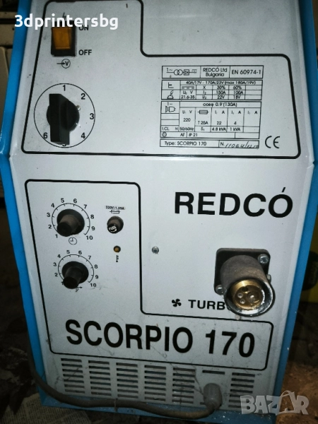 CO REDCO SCORPIO 170, снимка 1