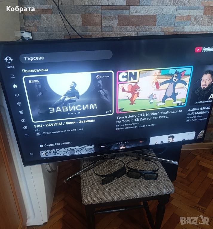 Smart Samsung 40" wi-fi 3d, снимка 1