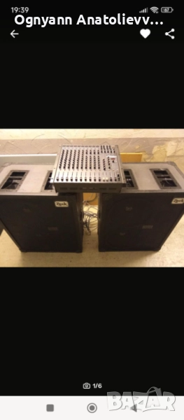 Zeck пулт и колони..., снимка 1