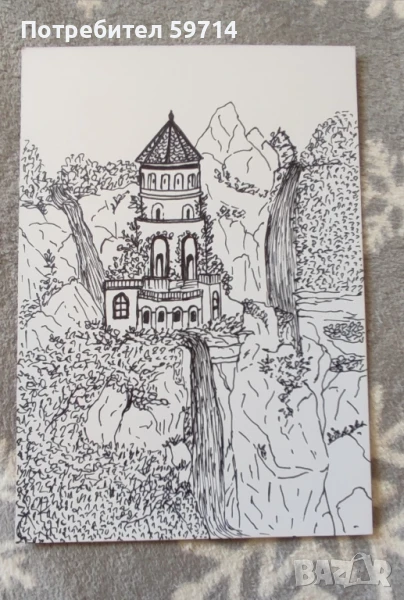 Рисунка "В света на водопадите", снимка 1