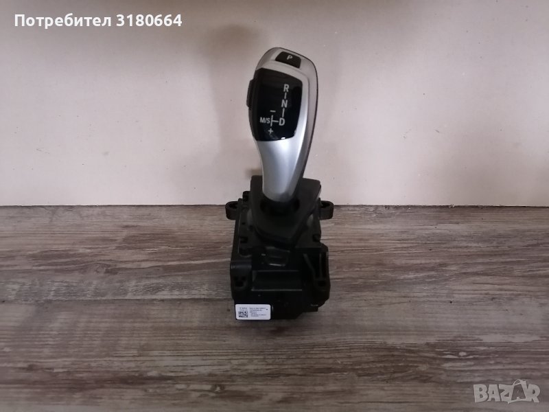 Скоростен лост Бмв ф30 ф31 ф32 ф33 ф34 ф36 Bmw f30, снимка 1