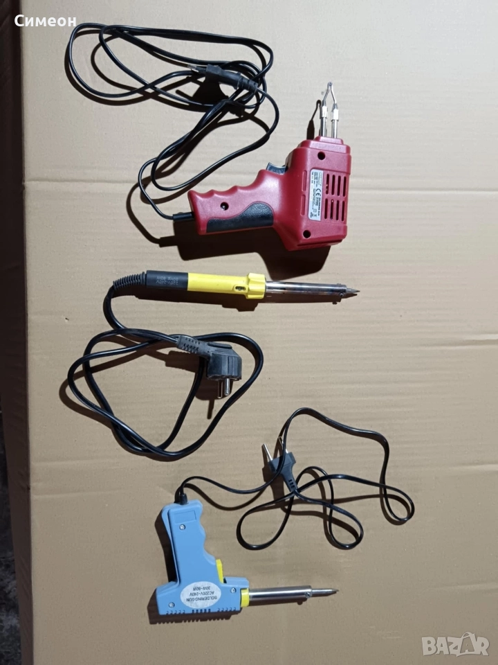 Поялници, снимка 1