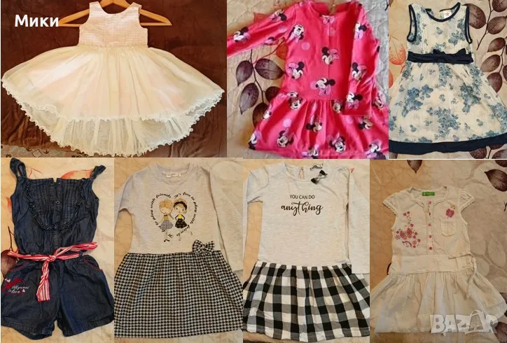 Детски рокли 86-92см и 98 - 110 см, снимка 1