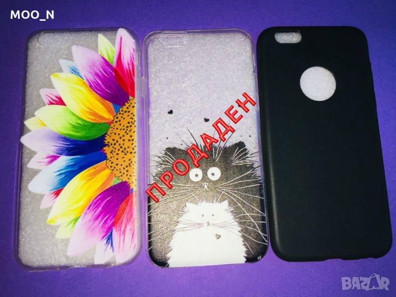 Силиконови калъфи за iPhone 6/6s, снимка 1